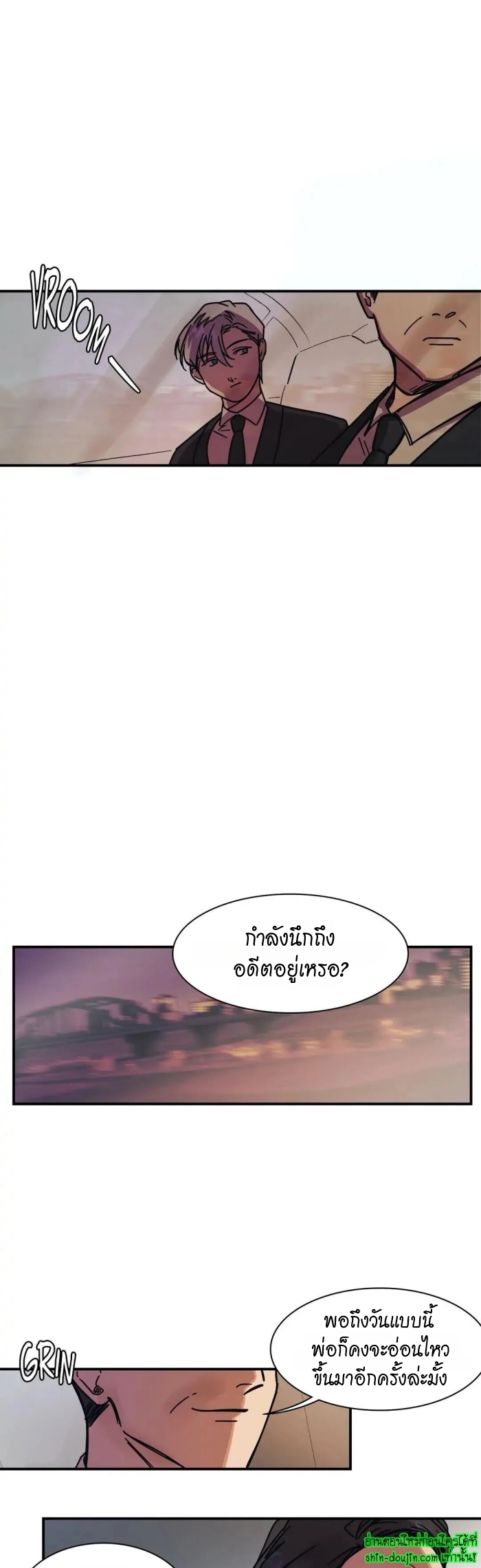 The third perspective EP 10